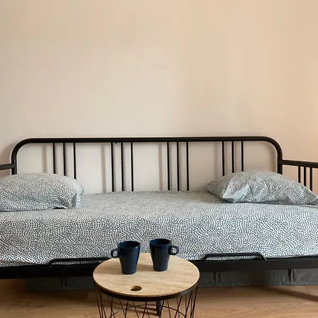 La Maison D'antonin 2 Nîmes