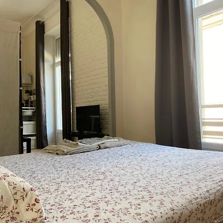 La Maison D'antonin 2 Nîmes