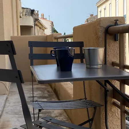 아파트 La Maison D'antonin 2 *